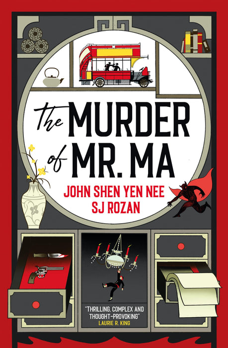 The Judge Dee and Lao She mysteries - The Murder of Mr Ma : The Murder of Mr Ma : 1