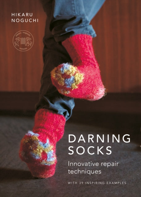 Darning Socks : Innovative repair techniques