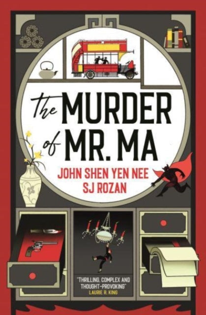 The Judge Dee and Lao She mysteries - The Murder of Mr Ma : The Murder of Mr Ma : 1